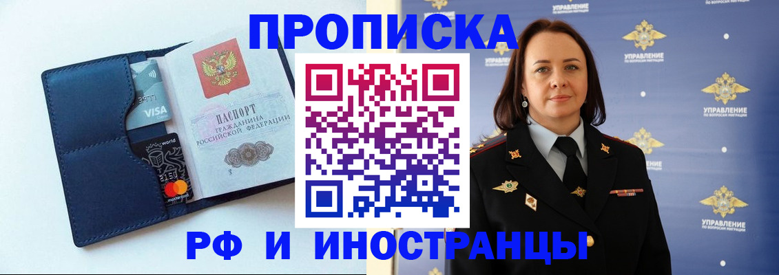 форма 3 в Абазе