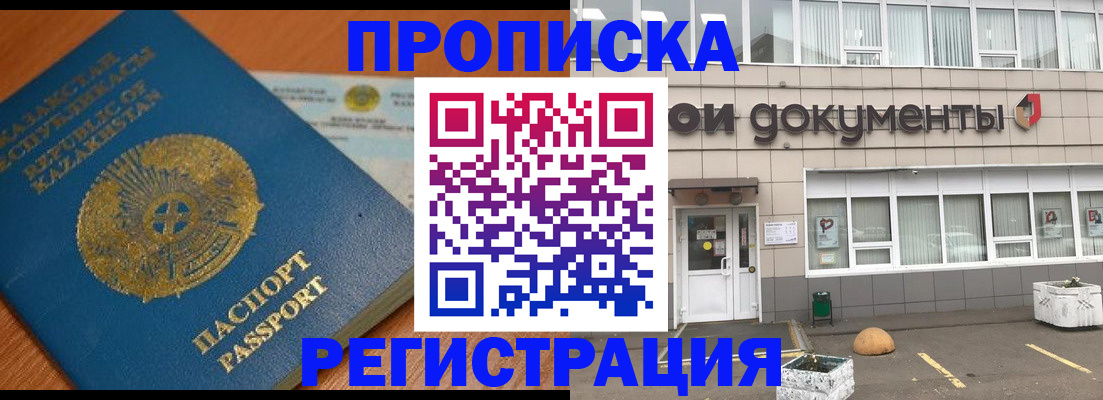 форма 3 в Абазе